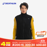 迪卡侬（DECATHLON）抓绒马甲男女秋保暖摇粒绒背心抓绒衣开衫冲锋衣内胆MH120 男款-黑色 XL