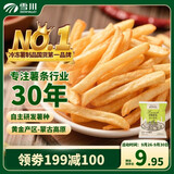 雪川食品（Snow Valley）薯美1/4原味冷冻细薯条半成品 1斤/袋 空气炸锅食材预制菜