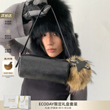 ECODAY包包女2026原创设计笔筒包单肩包流苏斜挎包小包生日礼物送女朋友