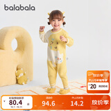 巴拉巴拉童装婴儿连体衣服新生儿爬行服包屁衣冬装软萌舒适幼童装 白色猫00313 80cm