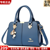 富城袋鼠女士包包轻奢2026新款时尚斜挎包生日送中年妈妈软皮手提包 蓝色（礼盒装+手包卡包吊坠）