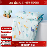 水星儿童（MERCURY Kids）幼儿园全棉抗菌床褥罩(湖水绿/远古龙)60cm×135cm 婴幼儿A类