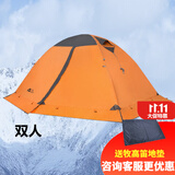 牧高笛 帐篷户外四季露营冬季雪裙冷山2plus 双人冷山3PLUS三人双层铝杆 双人橘红色
