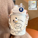 聚莜家可爱双饮保温杯女卡通杯女士316高颜值水杯生日礼物送女友 白色小狗+手链+随机3D贴纸500ml