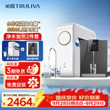 沁园家用净水器小白鲸1000Gpro厨下式直饮机51045+加热管线机O5411