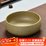 瓷牌茗茶具（cipaiming teaset）瓷牌茗粗陶特大号茶洗陶瓷青花瓷水洗碗杯笔洗玻璃茶杯父亲节礼物 粗陶纯色茶洗-小号（7英寸）