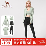 骆驼（CAMEL）运动套装女装新款瑜伽健身普拉提弹力短袖短裤长裤五件套运动服