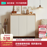 林氏家居鞋柜门口入户柜收纳柜一体靠墙大容量多层家用林氏木业可选OV4N 【经典款|原木色】1.0m鞋柜 ENF级