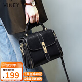 viney包包女包牛皮斜挎单肩包轻奢品牌手提包生日礼物高级感送女友老婆