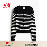 H&M女装毛针织衫夏季慵懒风休闲打底衫短款开衫内搭外套0579541 黑色/白色条纹 S 160/88