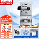 潜水艇（Submarine）Tk11x 大排量铜质防臭地漏套装 淋浴洗衣机四防地漏套装50管径