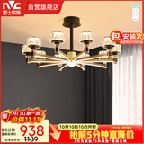 雷士（NVC）美式轻奢轻奢客厅灯灯臂发光吊灯无极调光10头灯饰WHXD114F/G-02