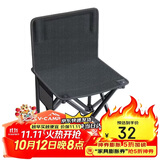 威野营（V-CAMP）户外折叠椅便携式折叠椅子 简易钓鱼椅写生椅 马扎 小凳子露营椅