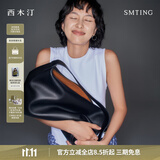 西木汀 爱软糖 牛皮托特包女大容量通勤单肩斜挎包生日礼物 深邃黑大号