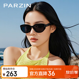 帕森（PARZIN）偏光太阳镜女 范丞丞款时尚小框眼镜防晒驾驶墨镜男礼物PZ12715B