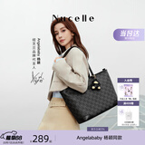 纽芝兰（NUCELLE）Angelababy同款女包2026轻奢鸭子托特包通勤单肩女士包包生日礼物