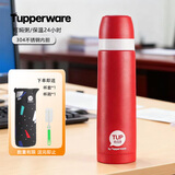 特百惠（Tupperware）保温杯500ml煲粥焖烧壶不锈钢真空男女保温保冷水杯子 细砂红 500ml