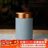 瓷牌茗茶具汝窑小号茶叶罐旅行茶具便携迷你茶叶密封储存茶罐陶瓷随身茶叶盒 汝窑《合金盖》小茶叶罐