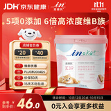 麦德氏IN宠物狗狗猫咪维生素冻干40g富含13种复合维生素每天一包强体质