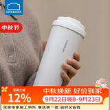 乐扣乐扣（LOCK&LOCK）遇见元气保温保冷咖啡杯弹跳盖男女颜值水杯550ML白色