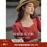 茵曼（INMAN）百搭法式褶皱方领短袖T恤2026夏季新款女装修身显瘦衬衫上衣 大红色 -18424901H1 S