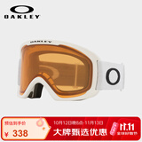 OAKLEY欧克利滑雪镜 户外双层防雾大视野柱面雪镜护目镜0OO7124-03 L码