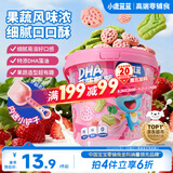 小鹿蓝蓝菠菠莓莓饼干宝宝儿童零食特添DHA藻油出游零食108g 3岁+