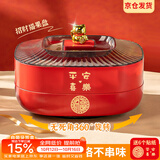 彩致（CAIZHI）干果盘新年果盘水果盘零食盘糖果盒客厅坚果收纳盒双层 CZ6641