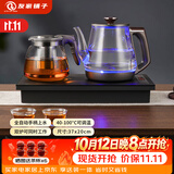 友家铺子（Biooner）全自动上水电热水壶 茶台烧水壶一体机家用办公嵌入式茶桌茶几茶具电茶炉套装 RY-A1保温款
