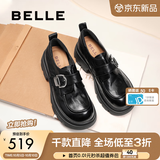 百丽（Belle）张凌赫推荐黑巧乐福鞋女26新商场英伦风厚底小皮鞋E1Z1DAM6预售 黑色+5cm（牛皮鞋面，更有质感） 37 (235mm)