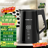 格来德（Grelide）烧水壶保温316不锈钢电热水壶多段控温电水壶家用1.7升恒温壶热水壶进口温控器开水壶防干烧D3815E
