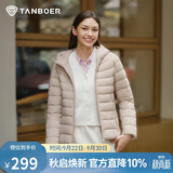 坦博尔轻薄羽绒服女短款连帽百搭休闲秋冬女士外套 珍珠月米 M(165)