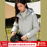 安德玛（Under Armour）外套男外套女情侣款2026秋冬新款防风三合一冲锋衣户外运动夹克 1371593-110 三合一夹克/时尚灰白/女款 S