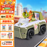 汪汪队立大功（PAW PATROL）汪汪队玩具车巡逻车男女孩吉普越野车玩具3-6岁儿童生日礼物