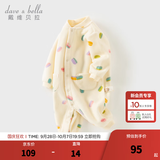 戴维贝拉（DAVE＆BELLA）初生婴儿摇粒绒连体衣0-3个月宝宝爬服秋季新款小童包屁衣新生儿 马卡龙印花【DB3243402】 80cm （建议身高73-80cm）