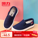 回力童鞋2026春季新款男女童四季单鞋学生舒适棉麻布鞋儿童帆布鞋 蓝色（套脚） 27 鞋内长约18cm