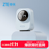 中兴（ZTE）小兴看看SC80云台版800万像素 超微光全彩 AI人形侦测手机查看双频家用摄像头监控  蓝色