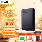 西部数据（WD）移动硬盘1TB USB3.0 元素系列 2.5英寸 机械硬盘 笔记本电脑外接 外置扩容备份 大容量家庭存储