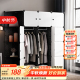 安尔雅简易衣柜收纳柜塑料储物双人双人衣橱非布非实木组装组合单人衣柜