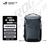 ROG玩家国度电竞游戏笔记本电脑书包出差包多功能大容量防水双肩背包 BP2701异彩版15-16-17.3英寸