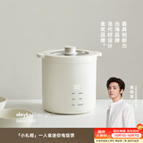 olayks立时 出口日韩迷你电饭煲1-2人 小电饭锅小型 1.2升多功能家用小2人煲汤煮粥米饭锅内胆不粘可保温 1.2L 【陶瓷釉内胆】