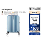新秀丽行李箱25英寸拉杆箱竖条纹大容量旅行箱包托运密码箱蓝色GU9