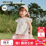 巴拉巴拉童装短袖女童t恤纯棉2026新款儿童上衣夏季薄款衣服婴儿半袖宝宝