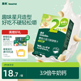 英氏婴幼儿星月饼干牛奶味 婴儿宝宝零食儿童磨牙饼干辅食75g