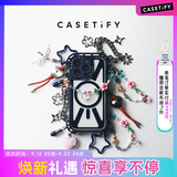 CASETIFY【新品上市】挂链/挂扣/钥匙圈/包挂 手机链 钥匙扣 适用于部分手机壳或其他饰品 膨膨爱心(樱桃红)