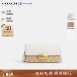 蔻驰（COACH）【品牌直供】女包ELIZA斜挎包浅卡其CP044 生日礼物送女友