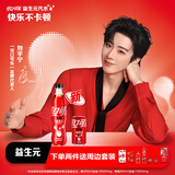 可口可乐（Coca-Cola）益生元/纤维+汽水碳酸饮料 500ml*12瓶 新老包装随机发货