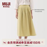 MUJI女式 汉麻棉轻便长裙 长半身裙女裙子 25年夏季女装 BE1VBC5S 黄色 L （165/70A）