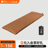 牧高笛（MOBIGARDEN）防潮垫 户外露营加宽加厚折叠充气单人气垫床 NX20663004 栗棕色