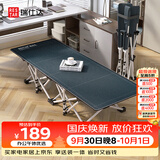 瑞仕达折叠床办公室午睡床单人医院陪护床便携行军床午休神器-34管平款